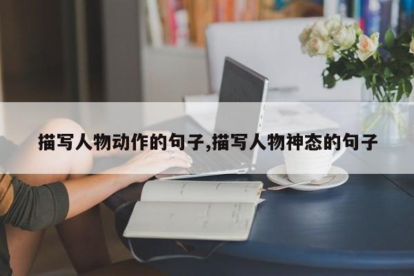篮球周期训练计划方案怎么写_2